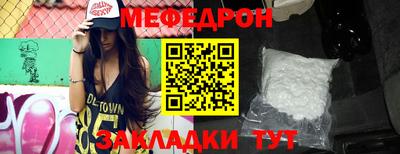 кокаин VHQ Краснознаменск