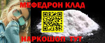 ГАЛЛЮЦИНОГЕННЫЕ ГРИБЫ Краснодар