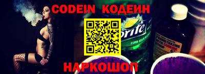 ГАЛЛЮЦИНОГЕННЫЕ ГРИБЫ Краснодар