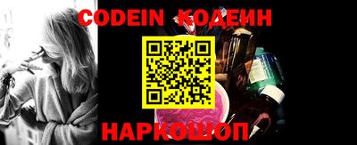 ГАЛЛЮЦИНОГЕННЫЕ ГРИБЫ Краснодар