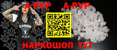 кокаин VHQ Краснознаменск