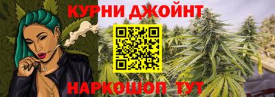 СК Краснокаменск