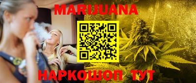 СК Краснокаменск