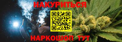 ГАЛЛЮЦИНОГЕННЫЕ ГРИБЫ Краснодар