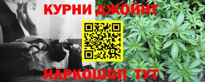 СК Краснокаменск