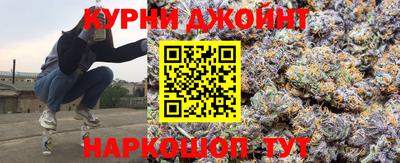 кокаин VHQ Краснознаменск