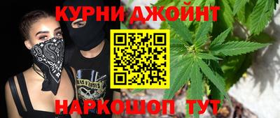 ГАЛЛЮЦИНОГЕННЫЕ ГРИБЫ Краснодар