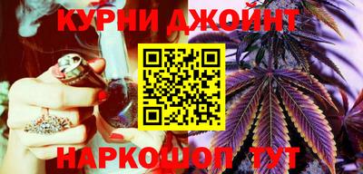 кокаин VHQ Краснознаменск