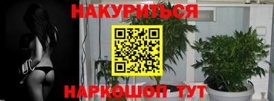 кокаин VHQ Краснознаменск