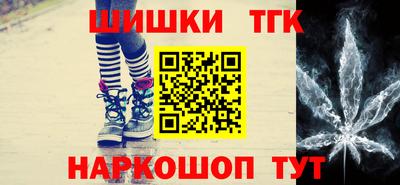 ГАЛЛЮЦИНОГЕННЫЕ ГРИБЫ Краснодар