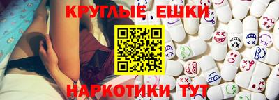 винт Прокопьевск