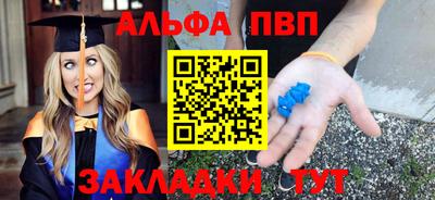 кокаин VHQ Краснознаменск