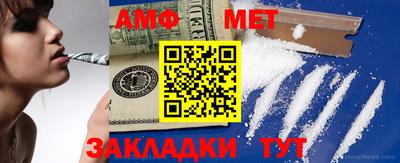 кокаин VHQ Краснознаменск