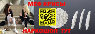 ГАЛЛЮЦИНОГЕННЫЕ ГРИБЫ Краснодар