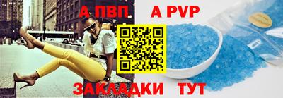наркотики Прохладный