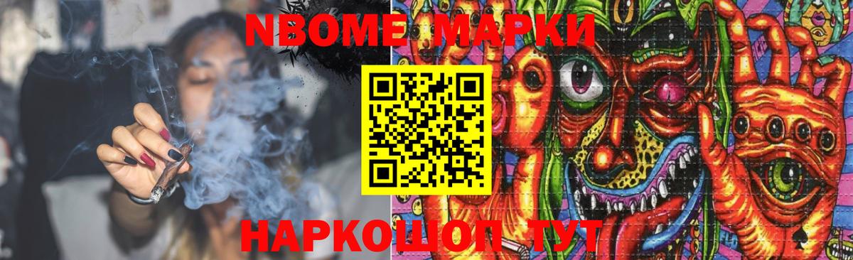 Каспийск  LSD-25 экстази  Вход с VPN  ЛСД экстази кислота 