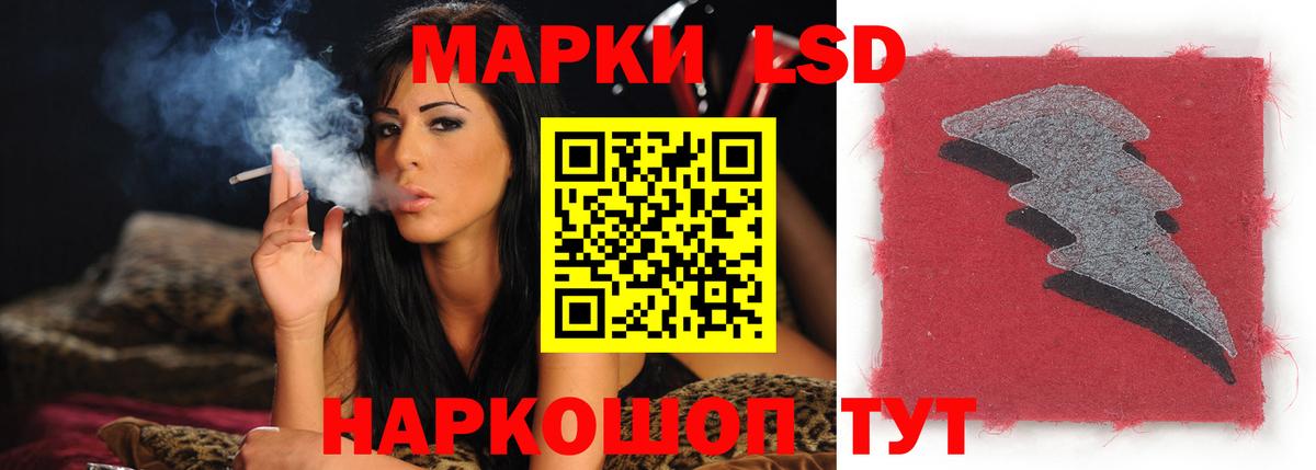 ГАШИШ  ЭКСТАЗИ  Бошки Шишки  МЕФ кристаллы  Cocaine  Каспийск  Мефедрон  A PVP СОЛЬ кристаллы  Вход с VPN 